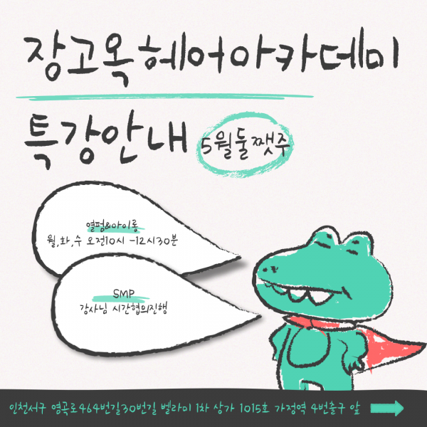 faefaf9bf7c75652a820e9bf1a8d8c5e_1747184624_9683.png